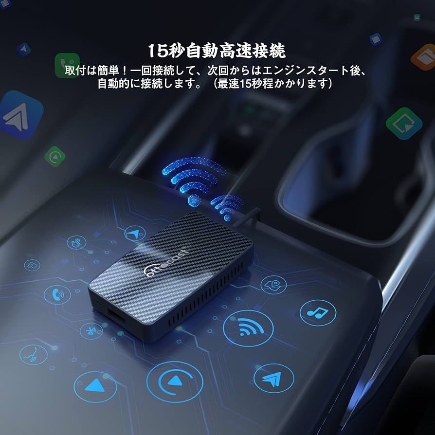 Amazon.co.jp: Ottocast オットキャスト CA400-S Play2Video Pro